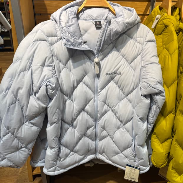 몽벨 네이지 다운 파카 라이트블루 M-R, L 등등