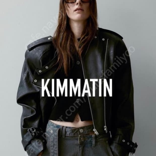 킴마틴 마뗑킴 레더자켓