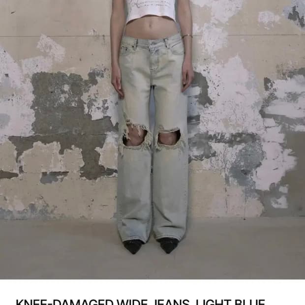 보헤미안서울 knee damaged wide jeans 3