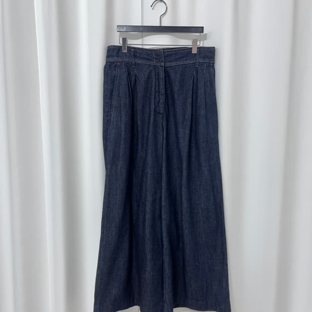 WEEKEND MaxMara denim pants