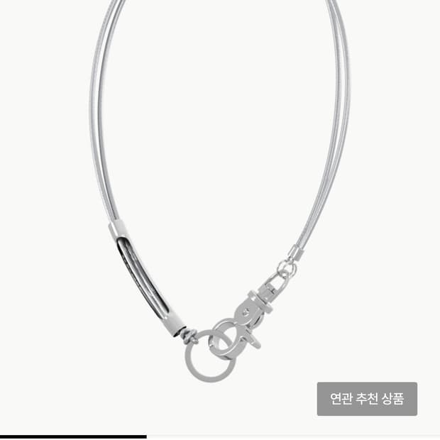 세이지가세이지 3way sporty necklace 