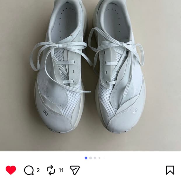 온파프 클라우드 붐 볼트 화이트 260