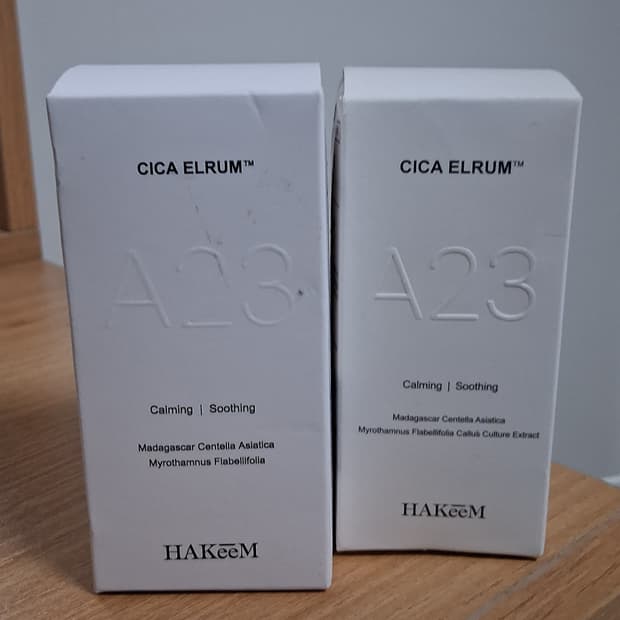하킴 A23 시카 엘럼 미개봉 새상품