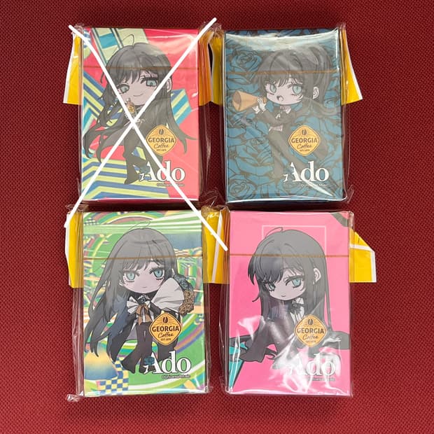 아도 ado 한정판 플레잉카드 트럼프카드