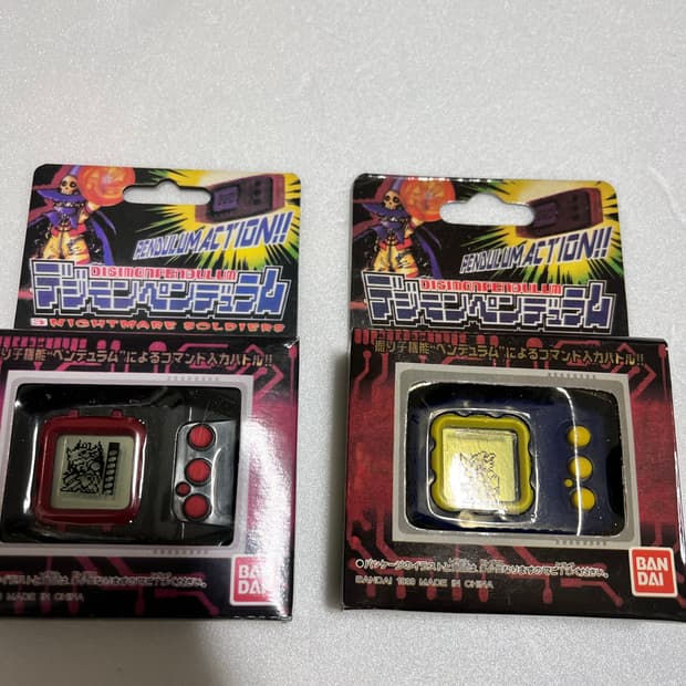 디지몬 펜들럼 판매