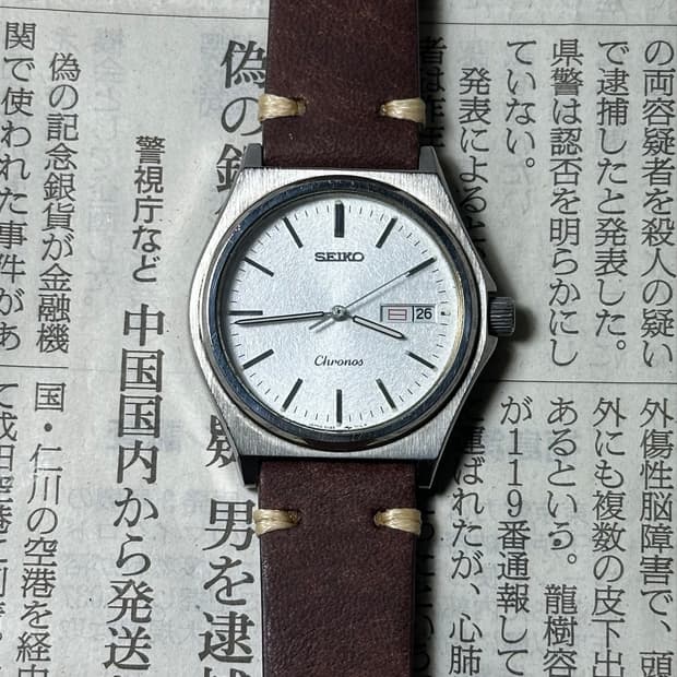 SEIKO quartz chronos snow