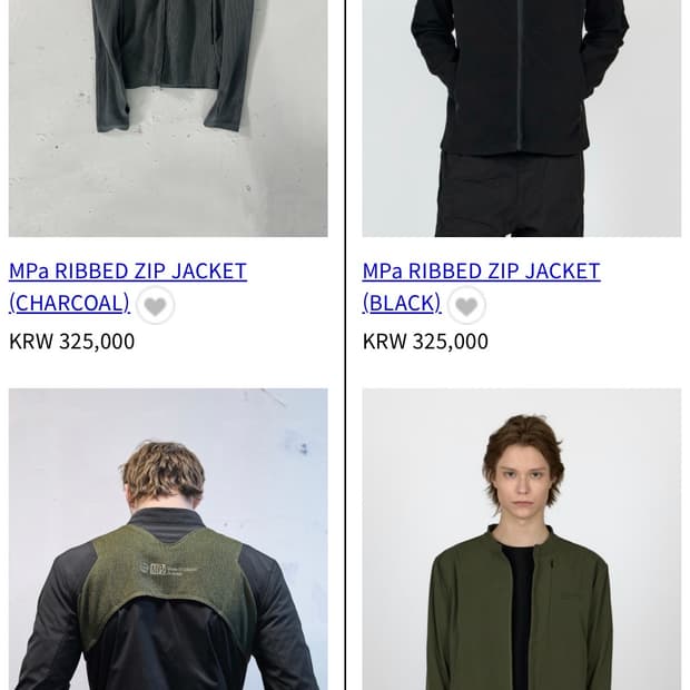 mpa 30프로 할인쿠폰