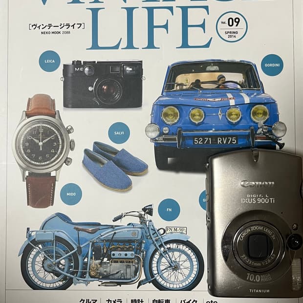 📸💖✨ 캐논 IXUS 900 Ti 판매해요옹! ✨💖📸