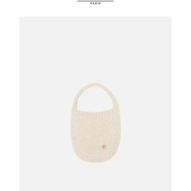 마리떼 프랑소와 저버 니트백 아이보리