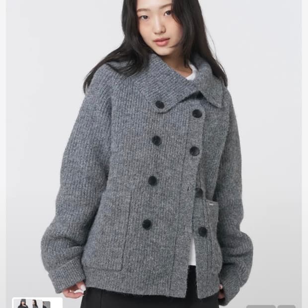 (새상품) 미세키서울 Double button bold knit GREY