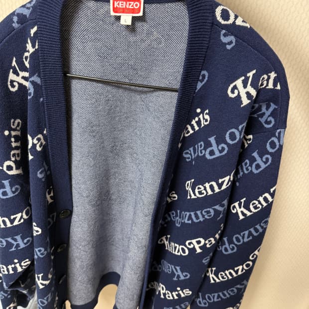 겐조 베르디 가디건