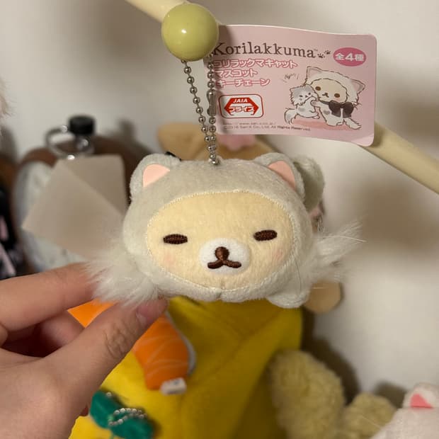 고전산엑스 네코 코리락쿠마 인형 고양이 코리락쿠마 키링