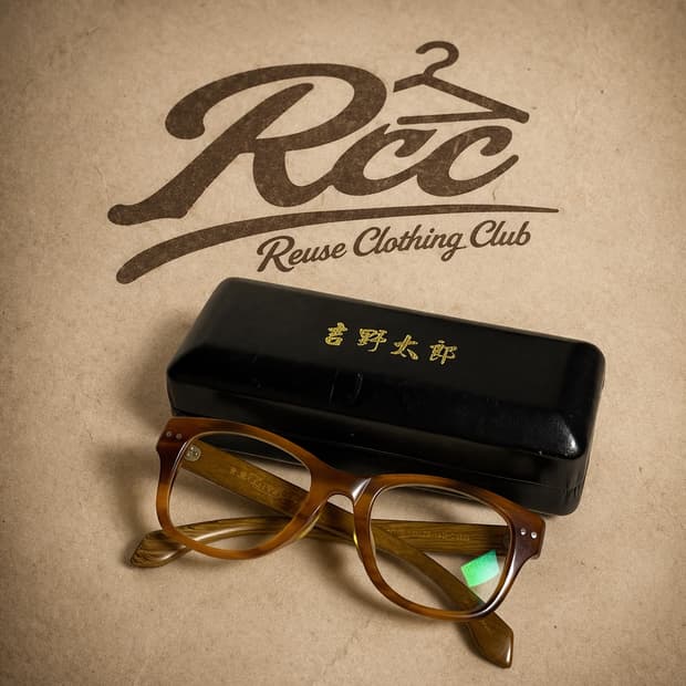 요시노 타로 리얼우드 뿔테