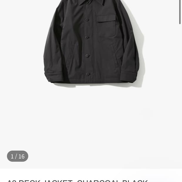 2사이즈) 오토매틱포더피플 a2 deck 자켓 차콜블랙