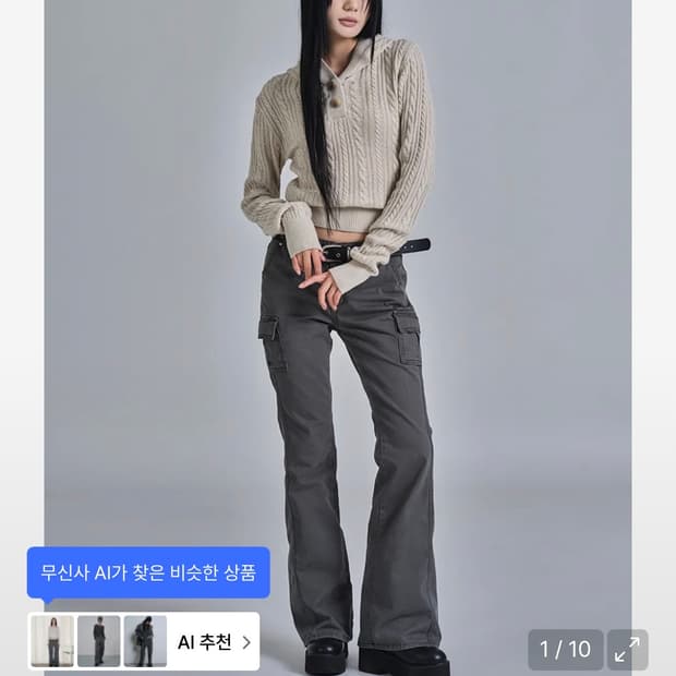 애즈온 MINUTES CARGO PANTS / CHARCOAL