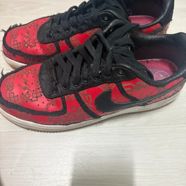 프래그먼트 나이키 포스 270