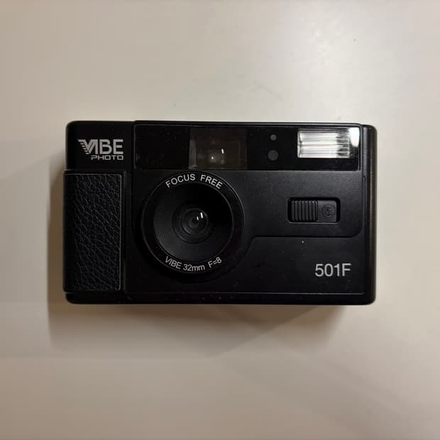 독일 VIBE 510F 필름카메라