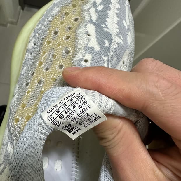 이지 380 에어리언그레이 (인기) 285 팝니다.