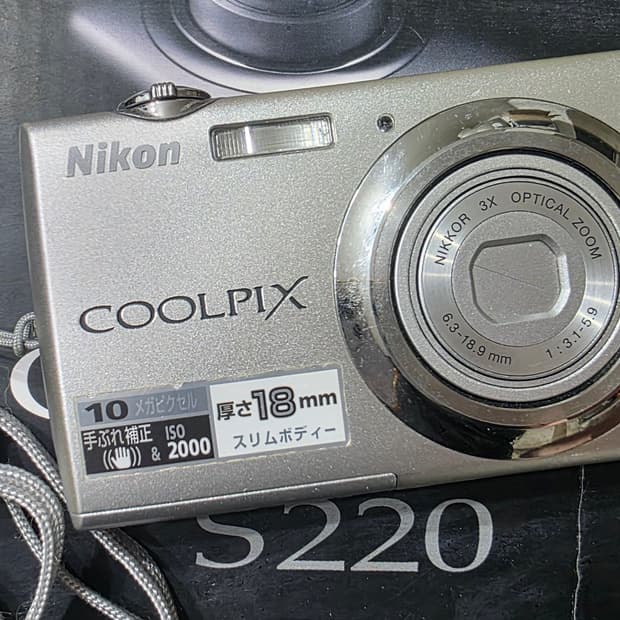 니콘 쿨픽스 COOLPIX S220 양도 합니다