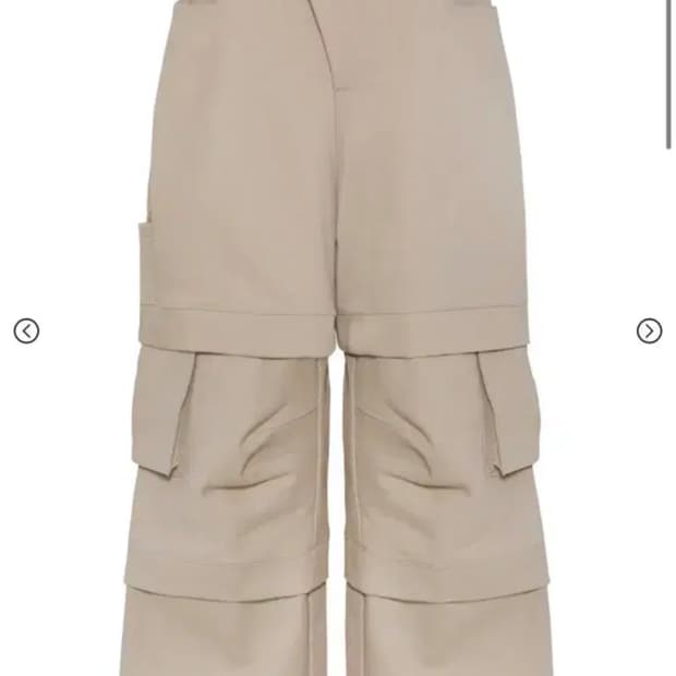 카미엔 타이탄 베이지 2사이즈 새상품