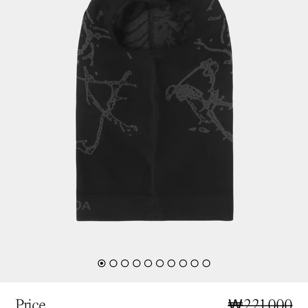 로아하이킹 바하클라바