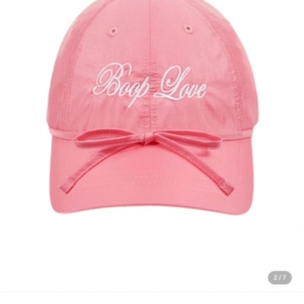 베티붑 리본볼캡 핑크