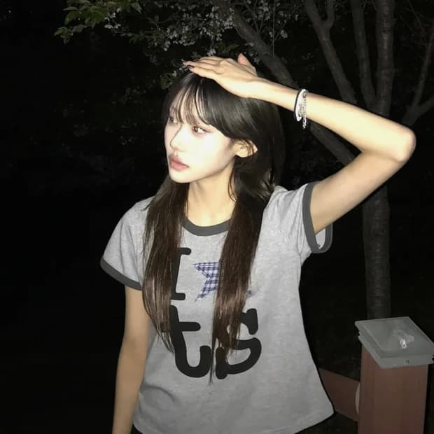 탄산마그네슘 링거 티셔츠 (그레이)