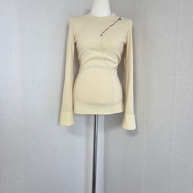 에고이스트  골지니트