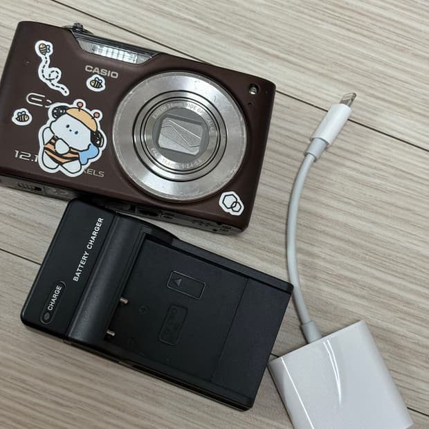 카시오 엑슬림 z450 디카