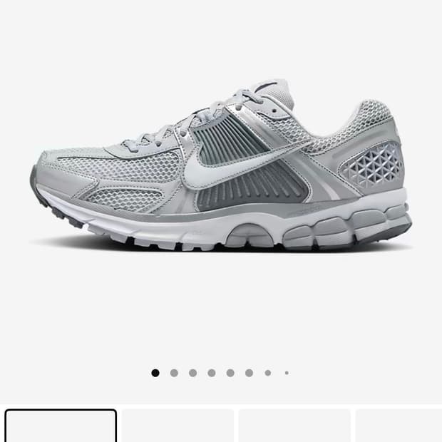 나이키 줌 보메로 5 울프그레이 285