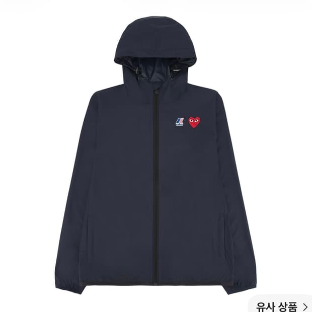 꼼데가르송 X K-WAY 바람막이 네이비 새상품 XS