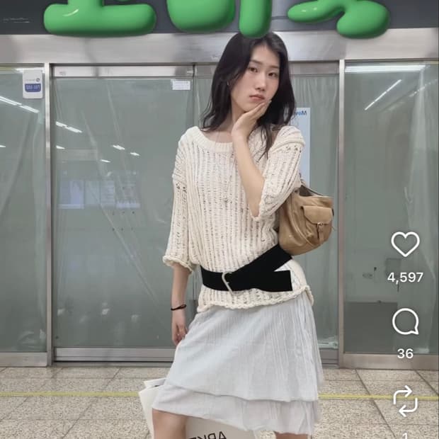 Mac moc 마크모크 퀸소복 부츠 베이지