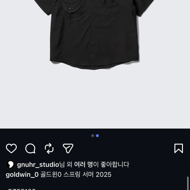 Goldwin0 골드윈 제로 25ss 셔츠