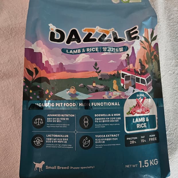 대즐 애견 사료 1.5kg 2개가격 새상품 27년6월21일 상품