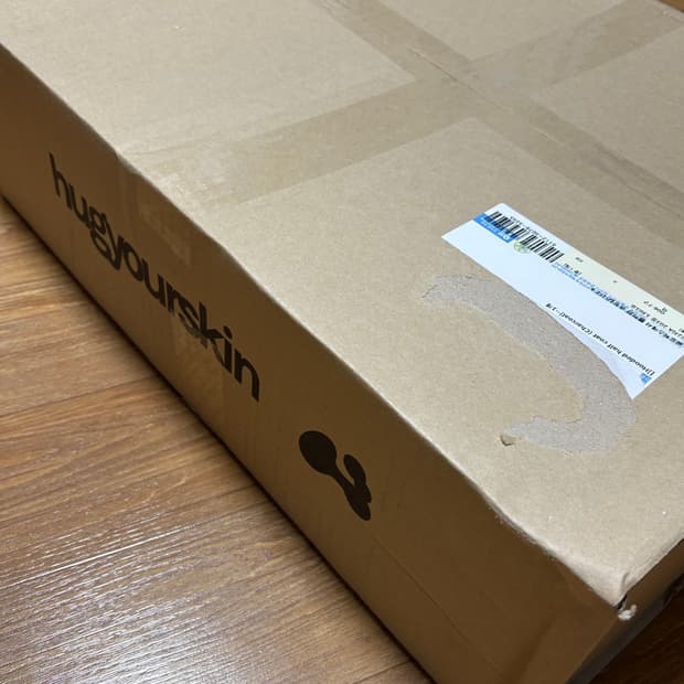 [새상품] 허그유어스킨 후드 하프코트 차콜