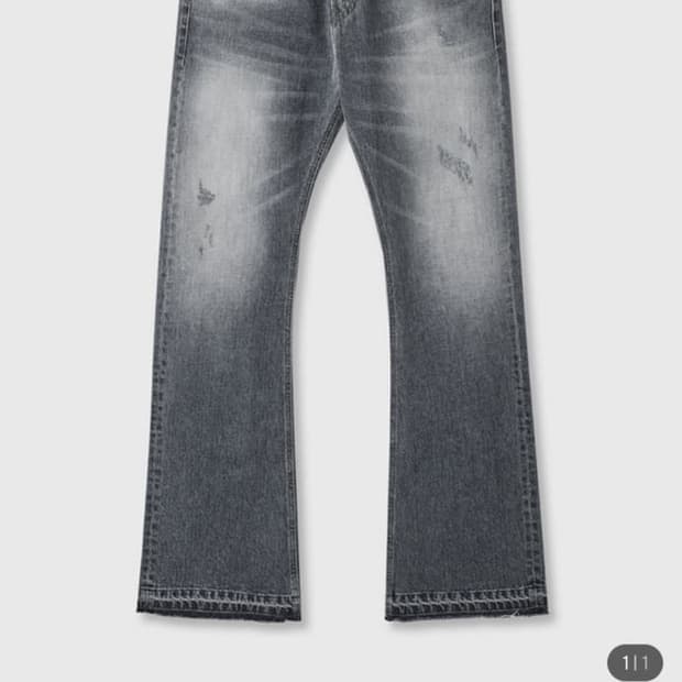 프라게 플레어 데님(택 있음)