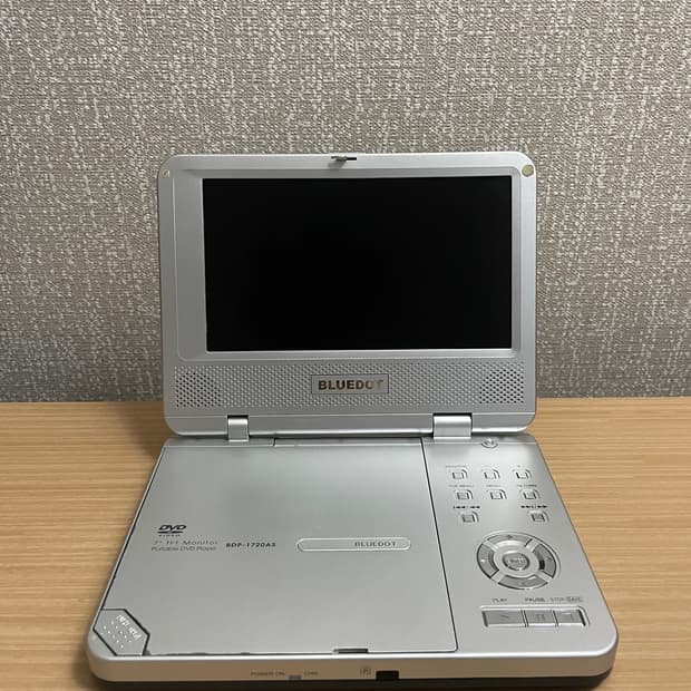 블루닷 BDP-1720AS 포터블 DVD플레이어