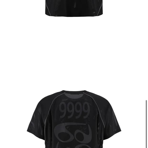 9999 아카이브 풋볼 저지 반팔 