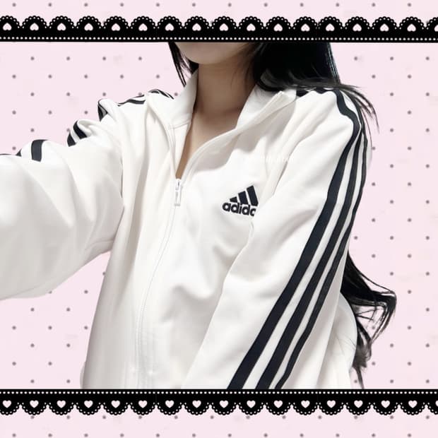 아디다스 흰검 오버핏 데일리 져지