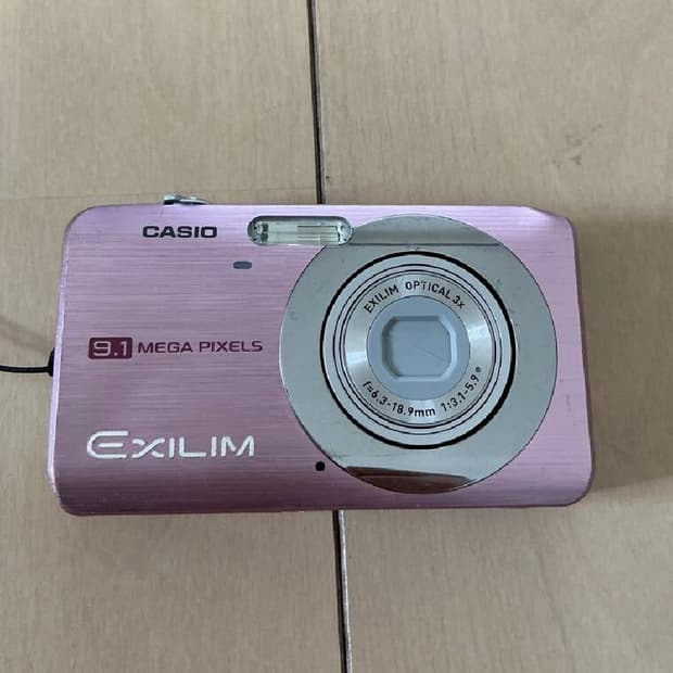 트와이스채영,츄,프리지아디카 카시오엑슬림Z85 디지털카메라