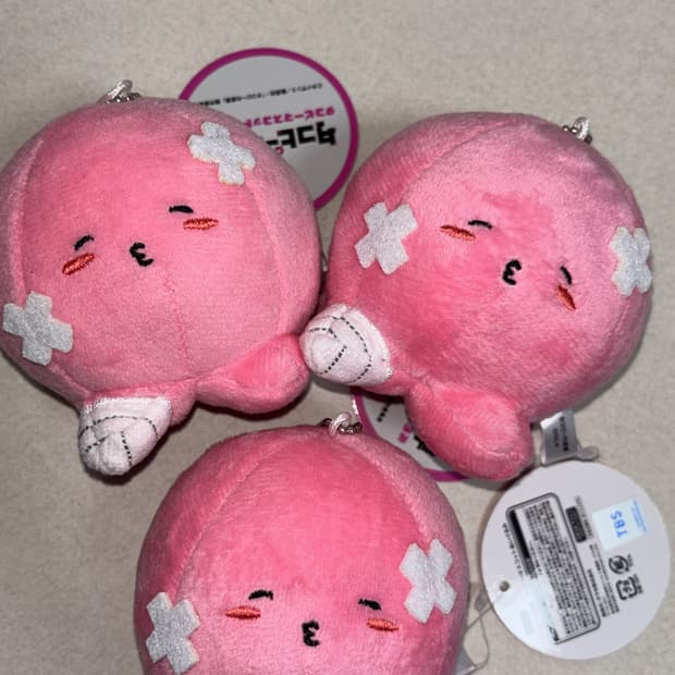 (일본 정품) 타코피의 원죄 마스코트 키링 인형 - 붕대 타코피