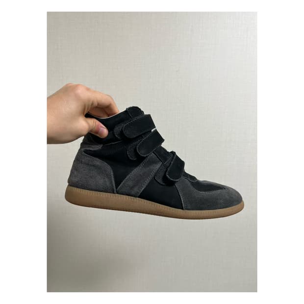 마르지엘라 하이탑