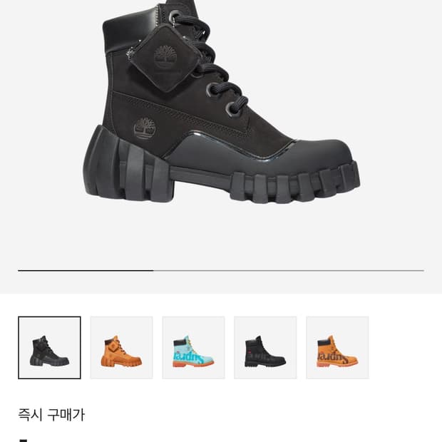 팀버랜드 x 움베르토 레온 6인치 부츠 블랙 - 미디움 270