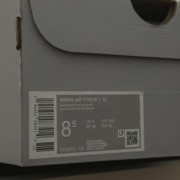 우먼즈 에어포스 올백 255