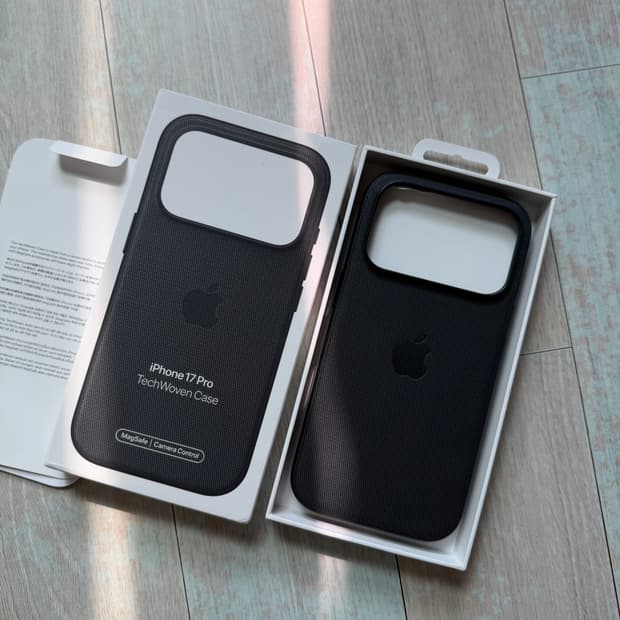 아이폰17프로 블랙 새상품 판매합니다