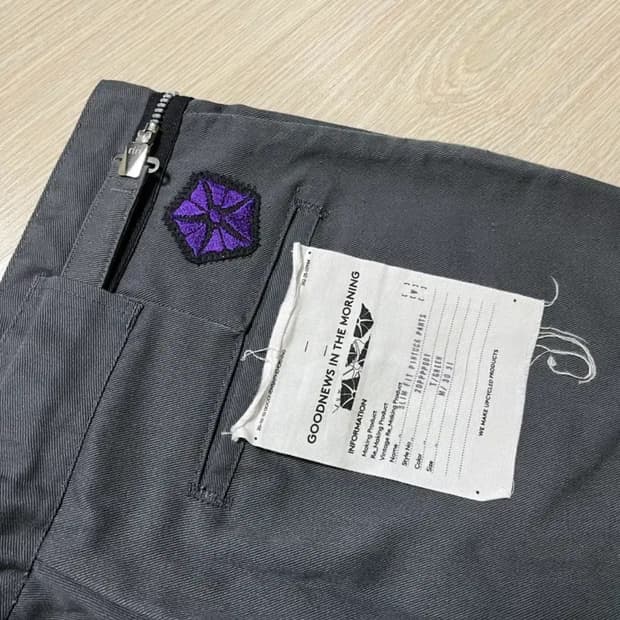 디키즈 & good news in the morning