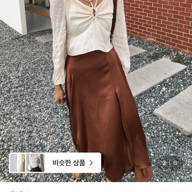 오네 크리즈 셔링 블라우스 페어리 에스닉 히피