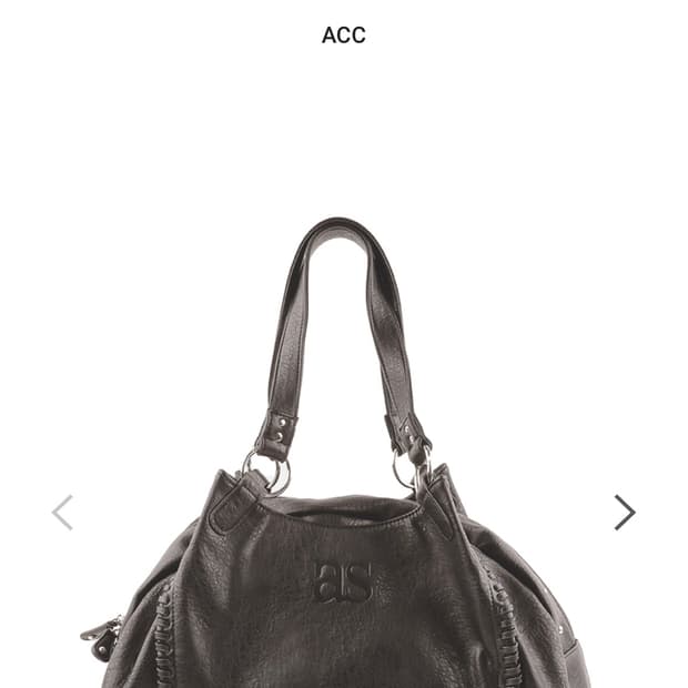 애즈온 보나타 빅백 브라운