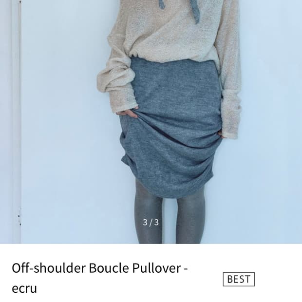 브리즈아카이브 오프숄더  부클 풀오버