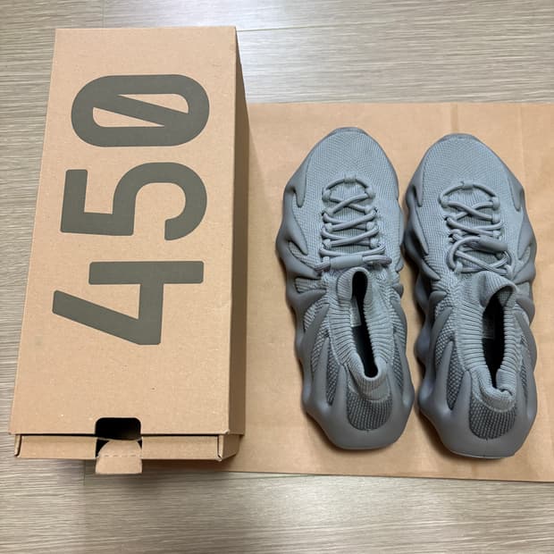 아디다스 이지 450 스톤 그레이 270